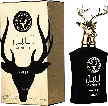 AL NOBLE AMEER