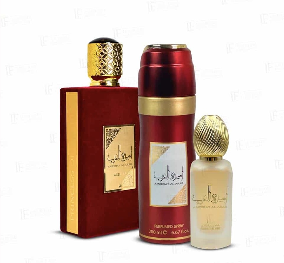 Ameerat Al Arab Set 